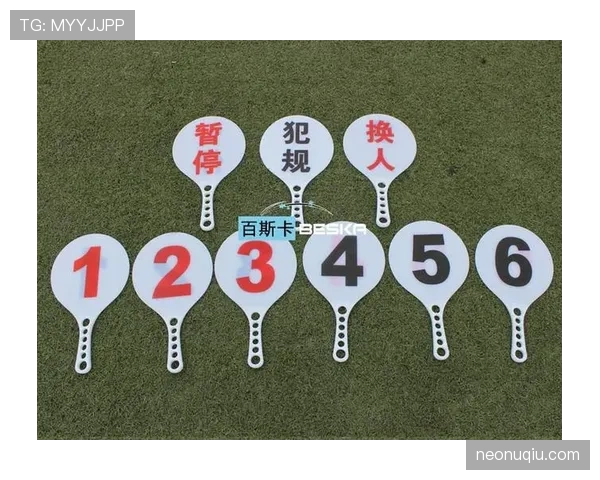 换人窗口规则全解析：什么时候允许换人，裁判如何判定？