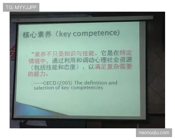 篮球比赛暂停规则深度解析:时间、次数与特定情境 篮球比赛暂停规则深度解析:时间、次数与特定情境