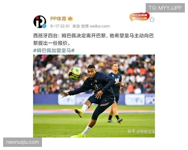 姆巴佩的职业规划是否存在结构性偏差