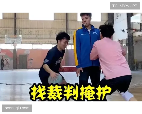 非法掩护是什么规则？新手必学的掩护犯规判罚标准