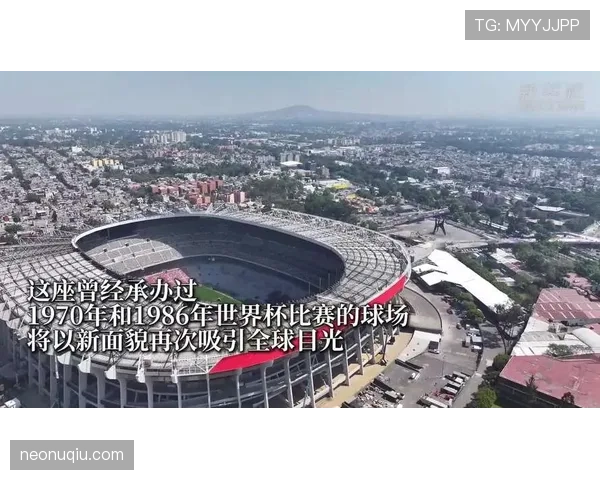 2026美加墨世界杯美国队赛程分析及主场优势展望