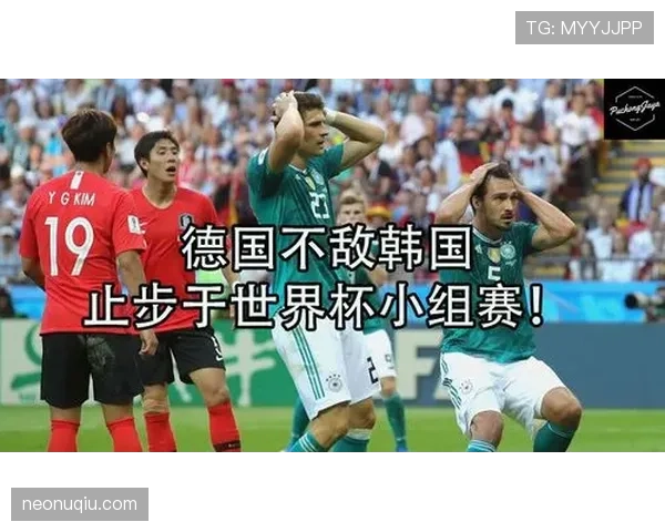 韩国世界杯争取突破需要解决什么问题