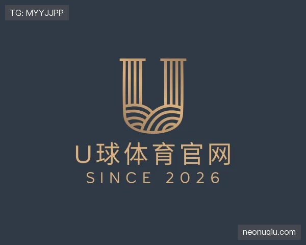 知道u球体育